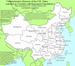 of China's Provinces
