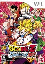 ドラゴンボールZ スパーキング