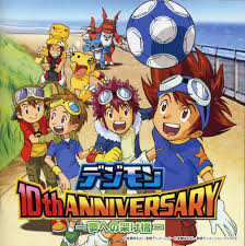   Digimon   10th Anniversary CD Scans at    