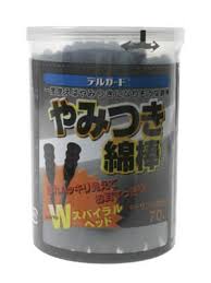 楽天市場】日用品館 > 日用品館 > 衛生医療 > 看護・医療用品 > 綿棒 ...