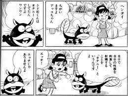 なぜオナニーをするのか？