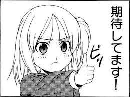 31:人が自分のお勧めの漫画に