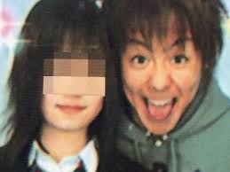 元カノとのプリクラ流出写真