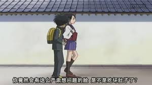 結界師的主角是一對家族世代都是