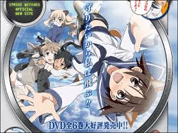 また、同時にアニメ第2期