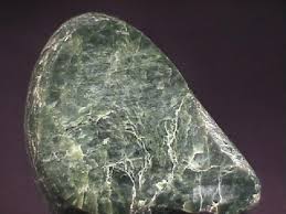 JADE, a gem variety of both
