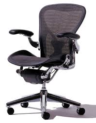 Office chairs are seriously