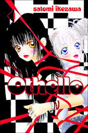   Othello   Volume One