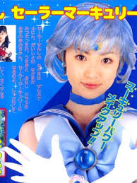 水野 亜美 (青い戦士) 役の