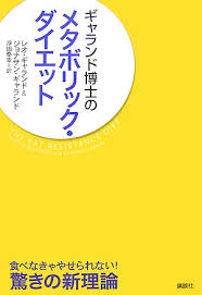 広末涼子が前屈みで胸チラ