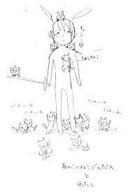 ますが、一度猫畑なるものを