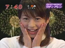 老人は荒野をめざす - Syouno - しんいちかるべのSHOWBIZ知ったか <b>...</b>