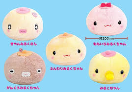 Funwari Milk-chan: