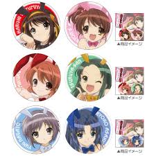 『涼宮ハルヒの憂鬱』の缶バッチ