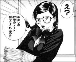 元ネタは【いちご100％】の【東城 ...