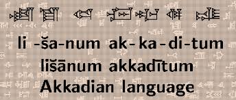 the Akkadian  language  