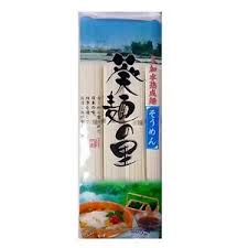 素麺(そうめん)激安通販】『葵フーズ｜葵麺の里 そうめん ...