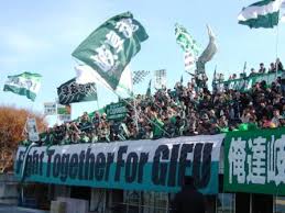 岐阜メモリアルセンター長良川