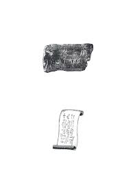       cuneiform   tablets to  record      