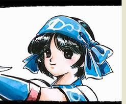 RIMURURU