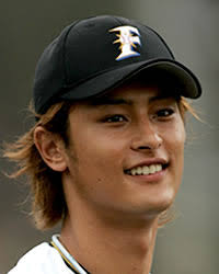 He posted today about Yu Darvish,