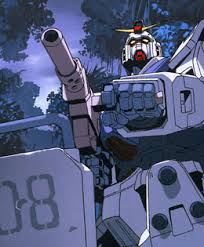機動戦士ガンダム
