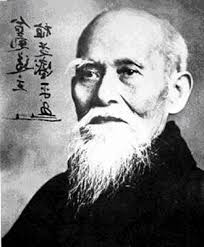 Aikido1.jpg
