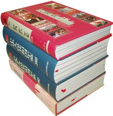 Hardcover
