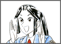 磯鷲早矢