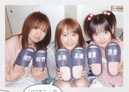 紺野あさ美・道重さゆみのカップ