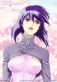 Major Motoko Kusanagi.
