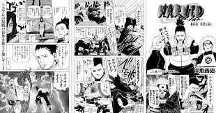 アポカリプスアミノサプリ