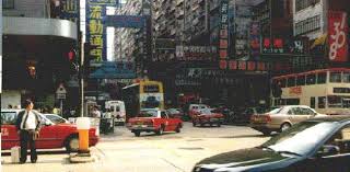      a month across  China   I came to    
