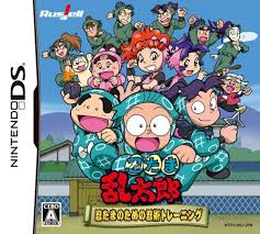 忍たま乱太郎 忍たまのための