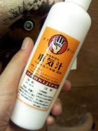 取り敢えず『本気汁』を出し