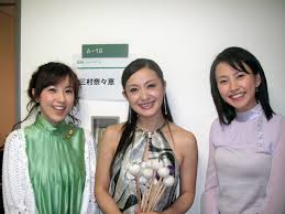 NANAELOG：マリンバ/ヴィブラフォン奏者 三村奈々恵 ～Official Blog ...