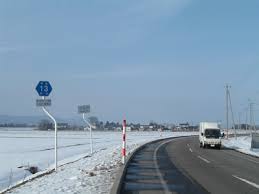 秋田県・県道13号湯沢雄物川大曲線（その