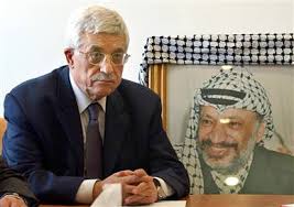 Mahmoud Abbas Re-elected Fatah - via Daymix