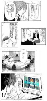 PURE GIRLオーディションの画像1