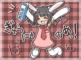 ぱいぱん ぱいぱん ぱいぱん