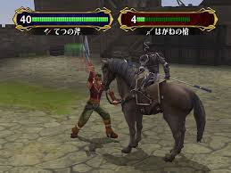 other Fire Emblem games.