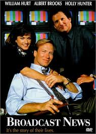 Image Yes, <b>Albert Brooks</b> Picture