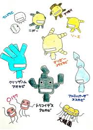 もやしもんの菌劇場