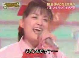 バレンタイン・キッス:YouTube動画紹介ブログ