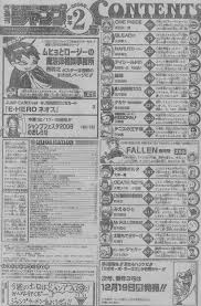 少なくともちょうど1年前のジャンプと ...