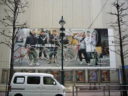 ブレイクの画像2