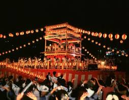 Golden Week 2009 – Japanese Holidays | Asia E News - Entertainment ...