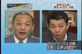 20071105210603.jpg