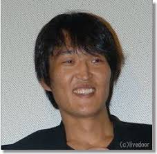 <b>千原ジュニア</b> 内田有紀 と 破局 していた - 副業キューピット の <b>...</b>