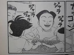 こちらは稲中卓球部の日常風景